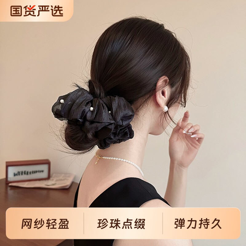 大肠发圈大号网纱钉珠头绳绑头发大肠圈皮筋日韩简约气质头花头饰