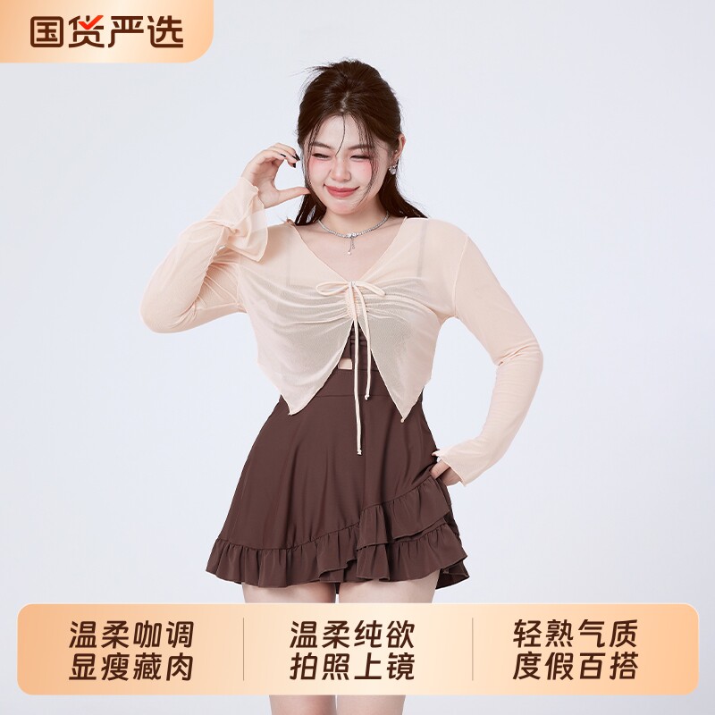 agliondy大码泳衣女泡温泉微胖遮肉显瘦胖mm2026新款高