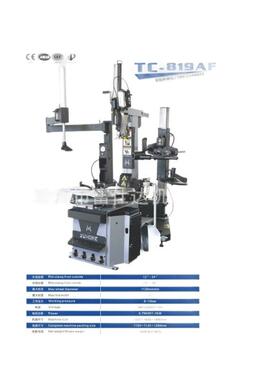 跨境电商全自动汽动拆装头三点压胎10-26“汽车轮胎拆装机