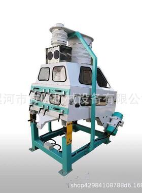 孜然比重去石机除杂筛选去石作用比重分级去石机