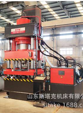 500T硫化锌成型液压机金属粉末成型压力机可塑性粉末成型压制