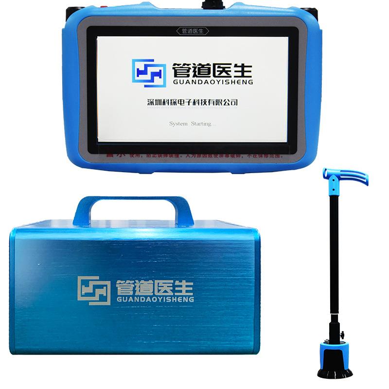 KT-900G地下寻管测试仪电线电缆光缆PPR非金属PE管道探测定位仪