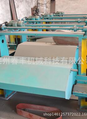 超薄板设备厂家供应高精准度符合材料薄板机大理石切割薄板机设备