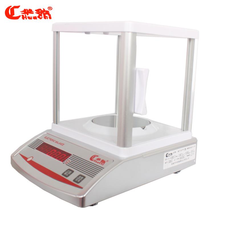充电式电子天平0.01g/0.001g数码显示黄金秤精密天平药秤
