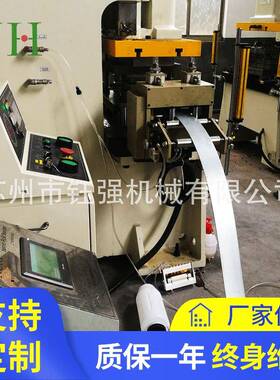 厂家供应NC-500伺服送料机自动送料机