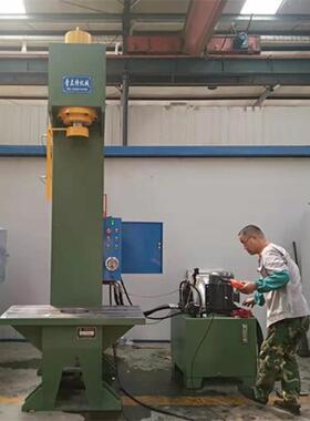 80吨单臂液压机定做轴类压装校直单柱压力机