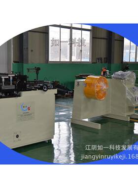 厂家供应变压器硅钢片铁芯数控横剪机一剪一冲横剪机