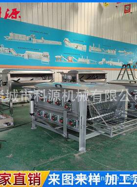 家禽脱毛机鸡鸭鹅七辊脱毛机间距可调全自动脱毛机供应厂家