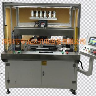 专成达展开式定子绕线机无刷定子绕线机