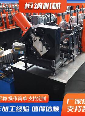 龙骨机高速龙骨机实体厂家隔断龙骨角钢龙骨卷帘门龙骨机