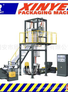 快递袋吹膜机SJ-50B/FM600SJ-55B/FM800SJ-60B/FM1000制袋机