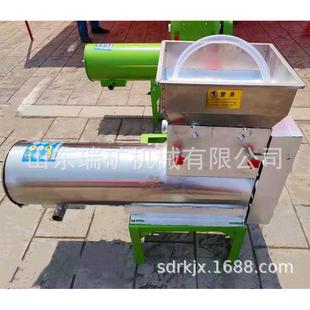 淀粉浆渣分离机木薯打粉机山药粉碎机葛根磨浆打浆机不锈钢款