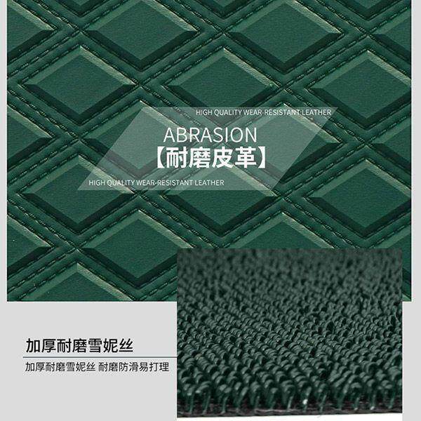 适用汽车脚垫包围帝豪EC7GSGL博越PRO豪越缤越缤瑞星越远景