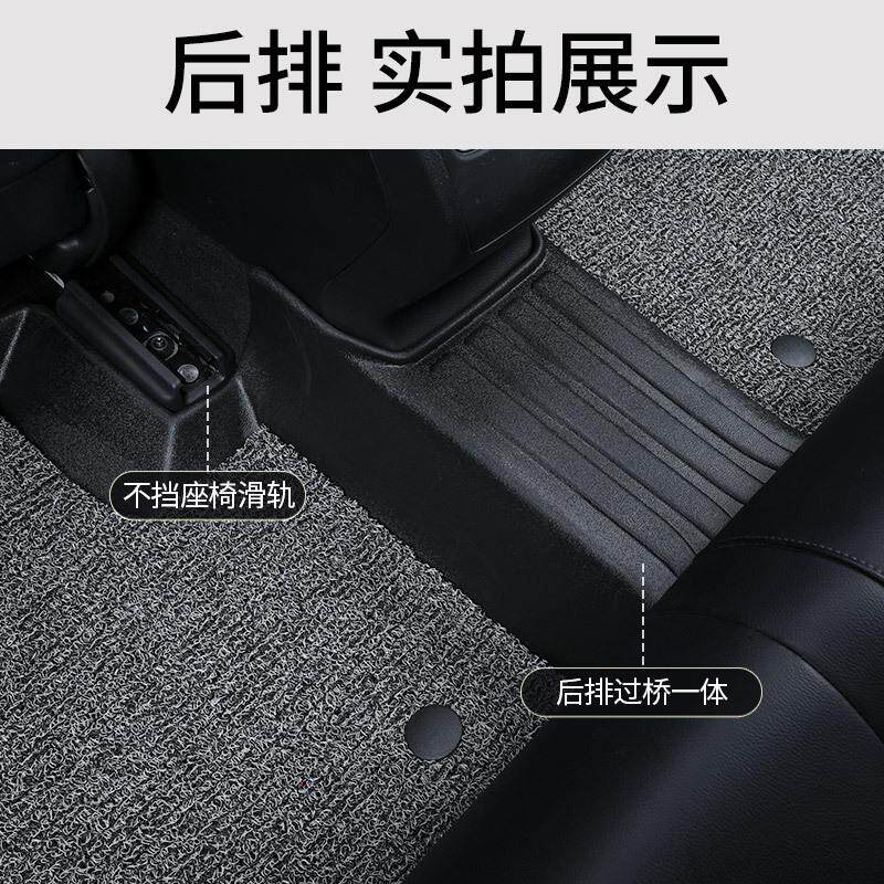 适用于大众新捷达桑塔纳宝来朗逸速腾汽车丝圈脚垫专车专用防滑