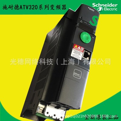 原厂变频器ATV630U55N4 ATV630U22N4 ATV630U15N4全国联保现货