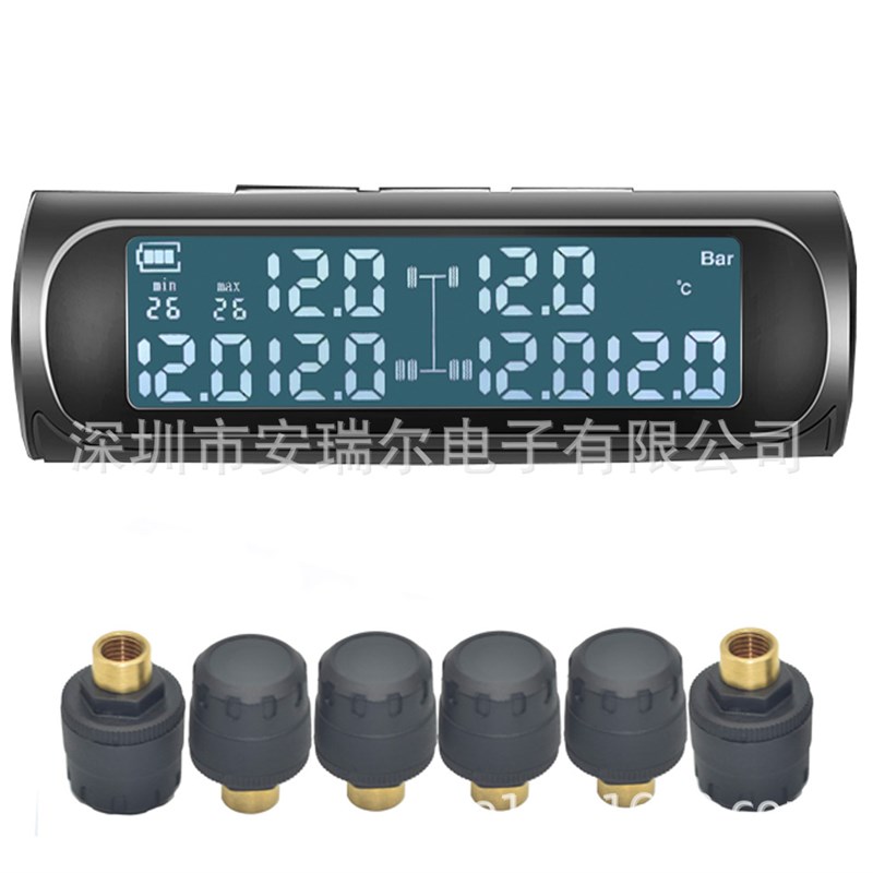 太阳能无线胎压监测器TPMS胎压监测器房车卡车轻卡货车胎压检测器