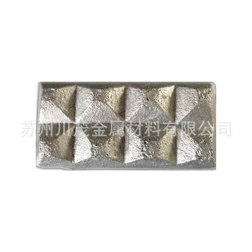 长期供应铝钙合金 AlCa10 铝钙10 铝铈中间合金 铝基中间合金锭