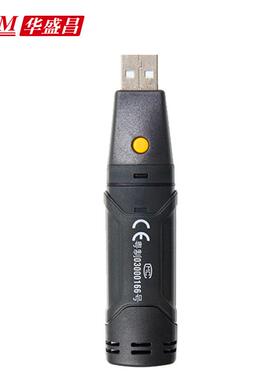 CEM华盛昌DT-171/172/173/174B/178A 迷你型环境记录仪