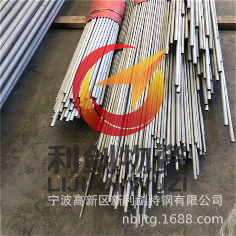 厂家供应9Cr18长城特钢产9Cr18圆棒，不锈铁9Cr18圆钢