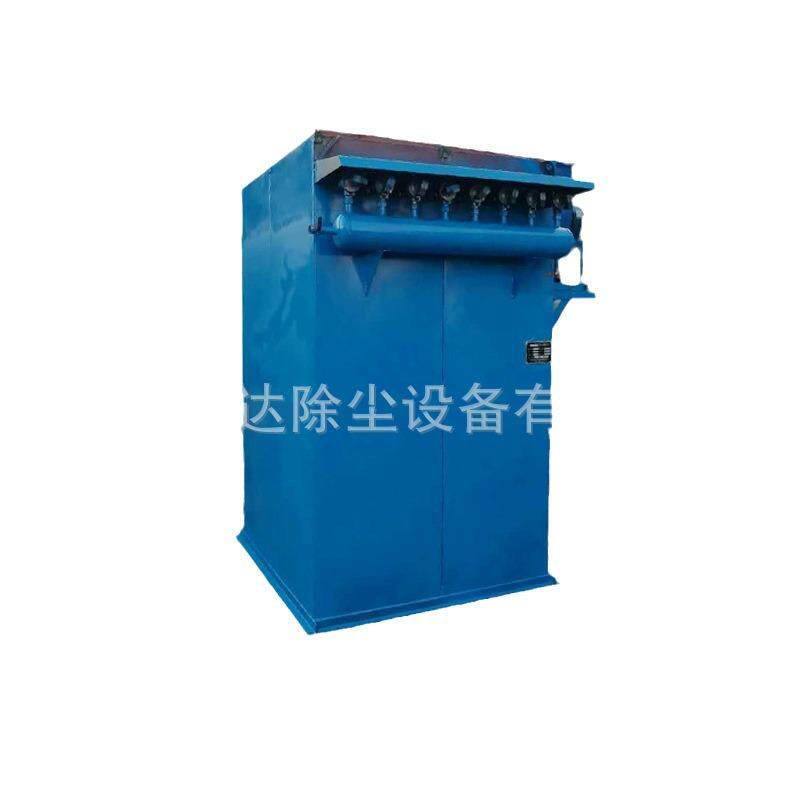 布袋除尘器 低压脉冲布袋除尘器 单机袋式除尘器 车间布袋除尘器