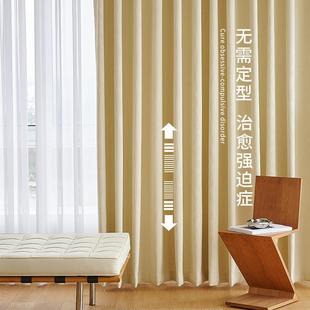 细褶高遮光防晒窗帘奶油法式 日式 轻奢飘窗客厅卧室窗帘成品