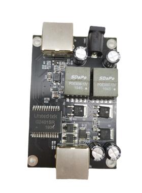5V4A 千兆铁壳POE分离器 国标IEEE802.3af/at PS0504G 1500V隔离