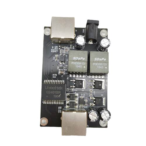 5V4A 千兆铁壳POE分离器 国标IEEE802.3af/at PS0504G 1500V隔离