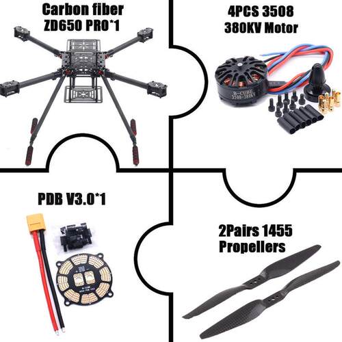 博立方碳纤维650 PRO动力套餐四轴飞行器 3508 380KV Motor