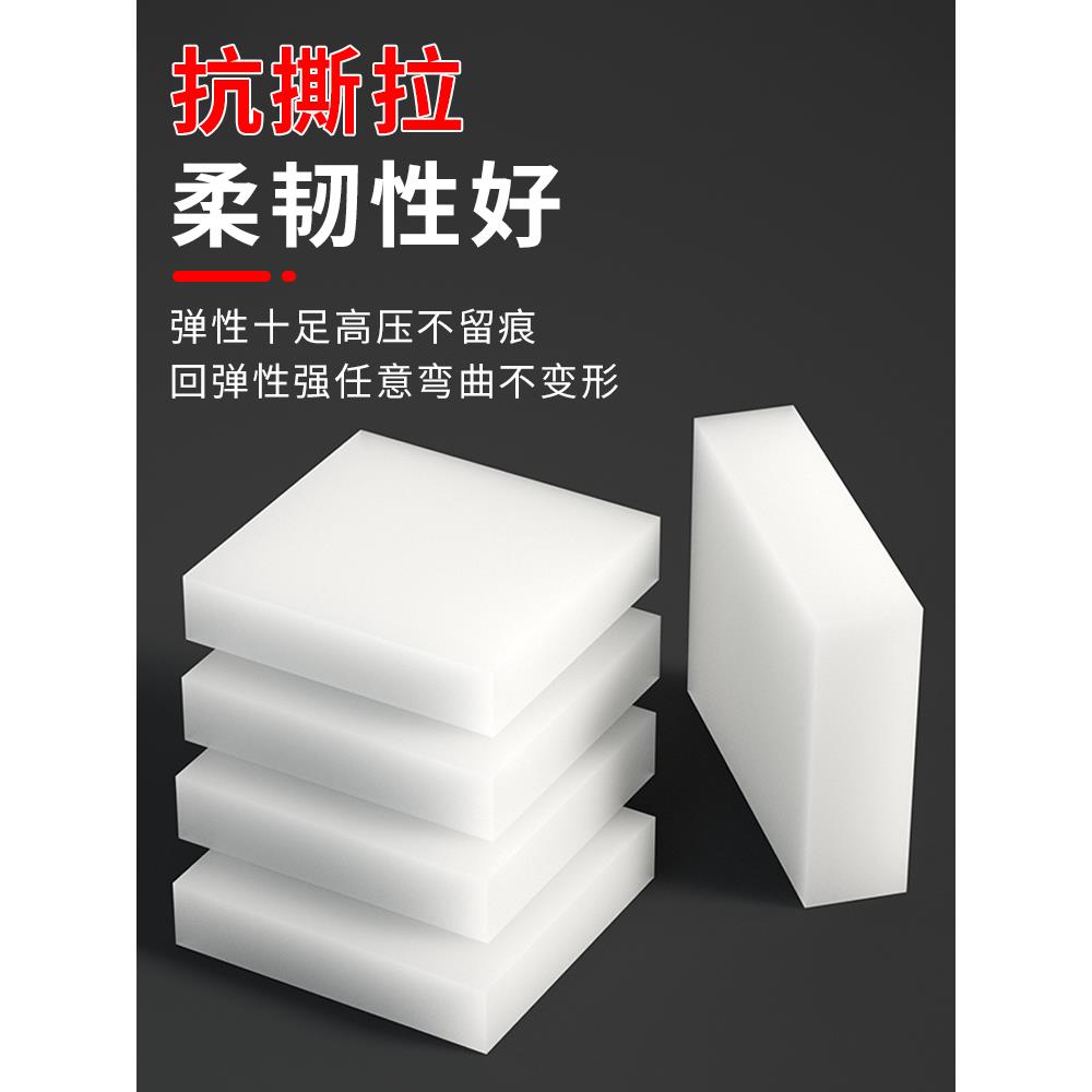 硅胶块方形硅橡胶垫块减震耐高温隔音缓冲防震垫板软加厚高弹10mm