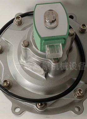 膜片 SCG353A230 SCXE353060 SCR353A230脉冲电磁阀 脉冲阀