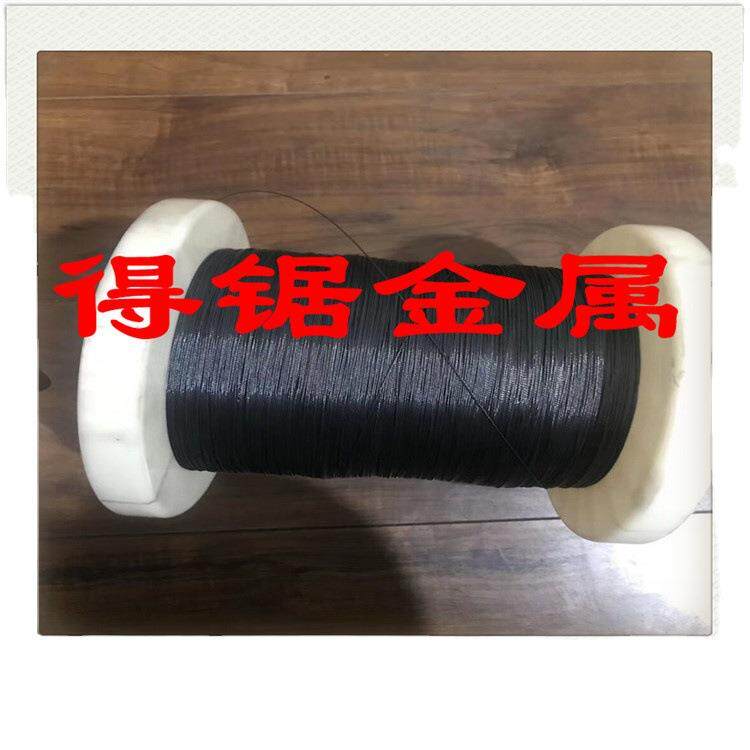 细小镍钛合金记忆丝0.03 0.04 0.05 0.06 0.07 0.08 0.09 0.1mm