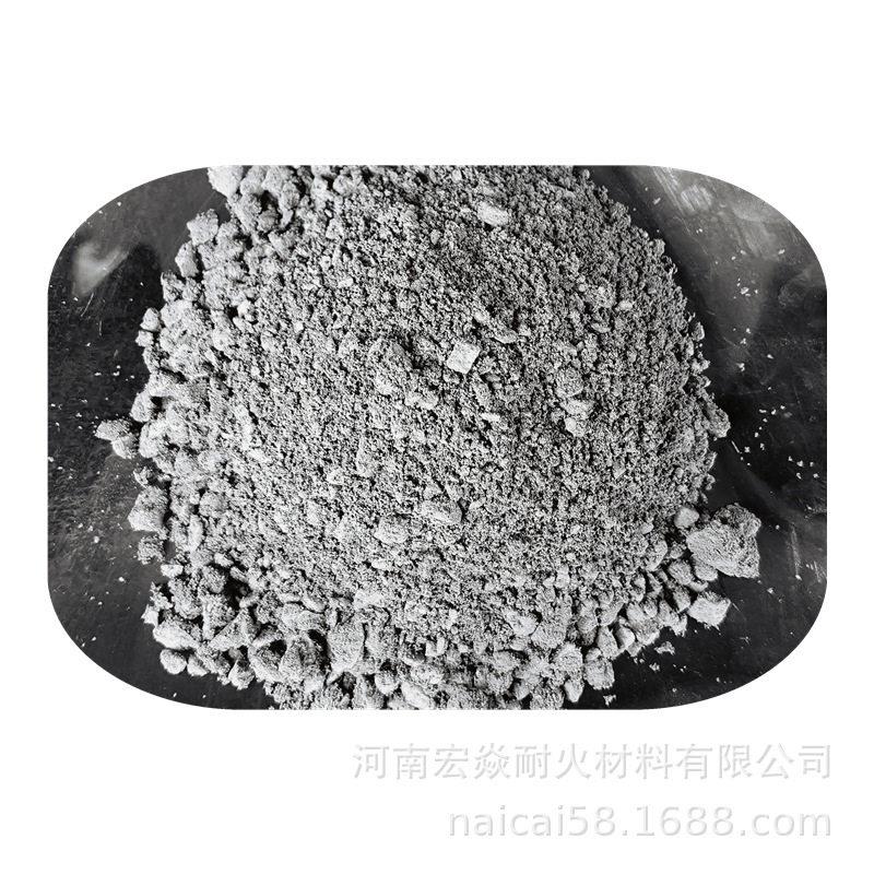 宏焱耐材供应 普通铸铁用硅质捣打料  中频炉料