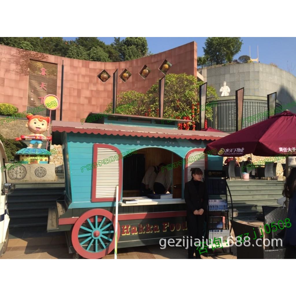 商业街美食小吃售货亭 步行街移动外摆餐车小卖部 夜市网国潮车