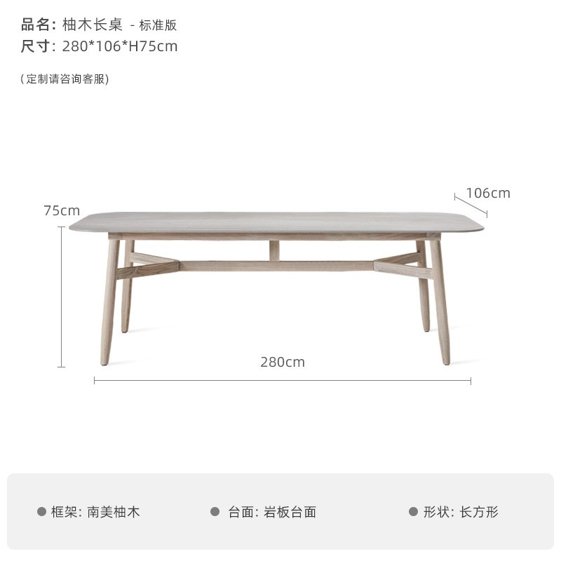 户外桌椅简约室外庭院酒店露天防水晒藤椅实木别墅防腐木餐椅家具