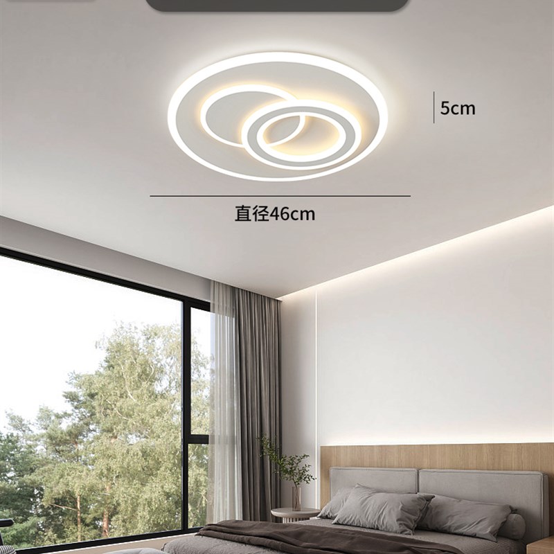 客厅灯现代简约大气2024新款长方形中山灯具全屋组合套餐高级大厅