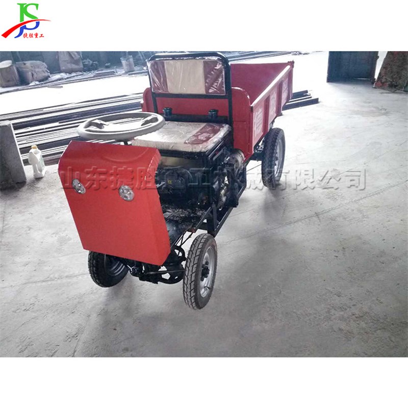 道路施工工程小四轮 小型家用货物运输车 座驾式柴油自卸小四轮