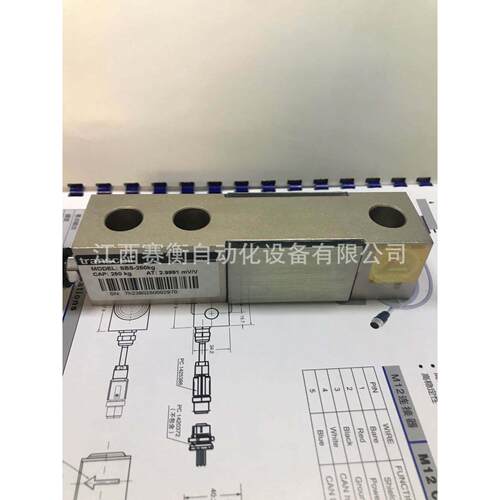 美国TRANSCELL传力SBS-2.5t悬臂梁传感器SBS-5t