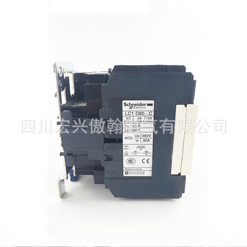 厂家直销 全新LC1D80 95 M7C交流接触器三极80A220V380V电压齐全