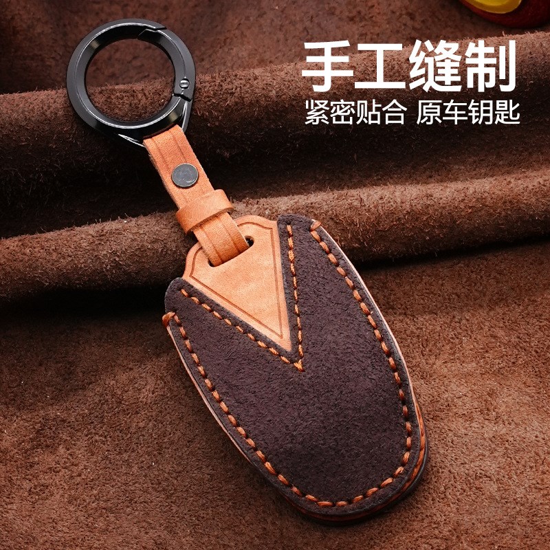 3牌适用领克03钥匙套01/06/05/02/09车钥匙壳包扣高档22款翻毛皮