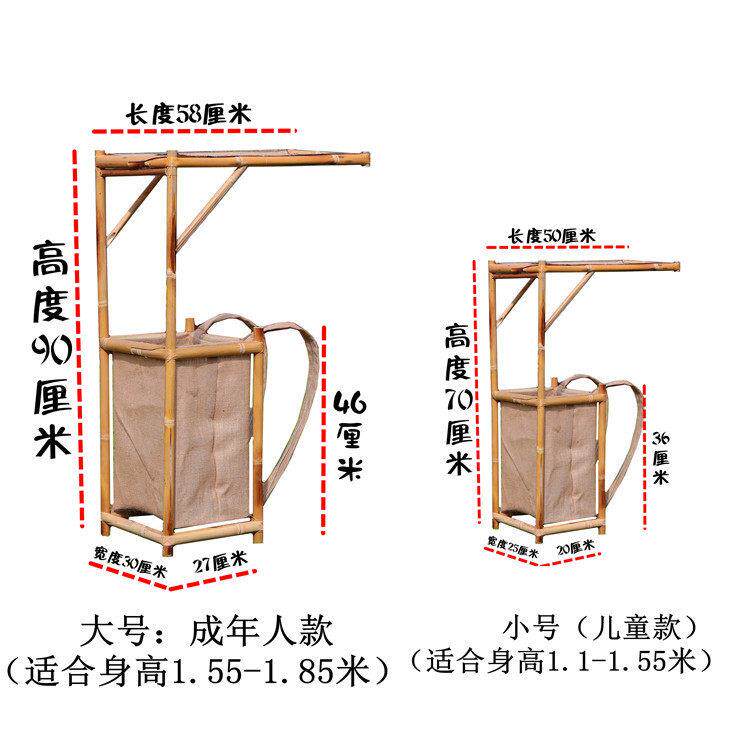 竹编背书箱古装道具 行脚僧徒步竹包竹制成人徒步揹包
