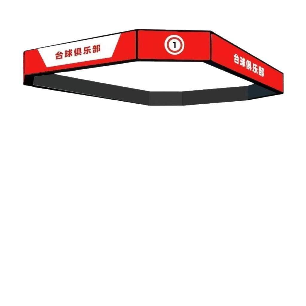 台球室氛围灯台球灯桌球吊灯外侧发光台球厅造型灯具台球厅氛围灯