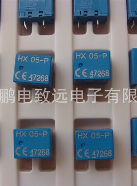 HTFS200-P/SP2 电流传感器 电压传传感器 霍尔传感器