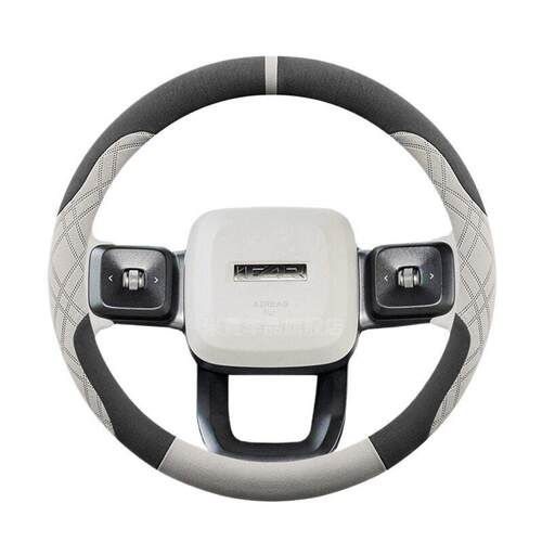 2025款奇瑞iCAR V23方向盘套冬季翻毛皮绒超薄防滑保护车把套四季
