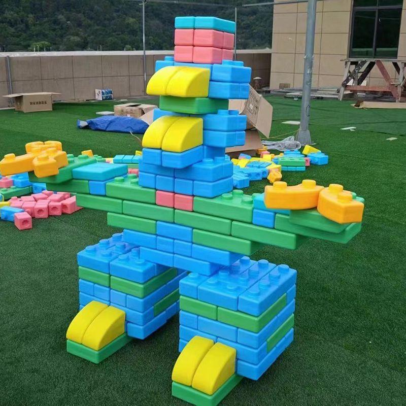 包邮儿童梦想家大积木砖幼儿园益智区大建构拼插积木城堡围栏
