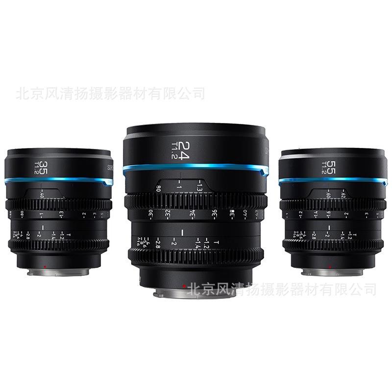 思锐(SIRUI)MS24E-B 35 55mm T1.2 S35 夜行者系列 电影镜头