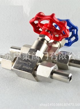 J23W-320RL J21W-320RL不锈钢外螺纹针型阀仪表阀SS316L DN6-50