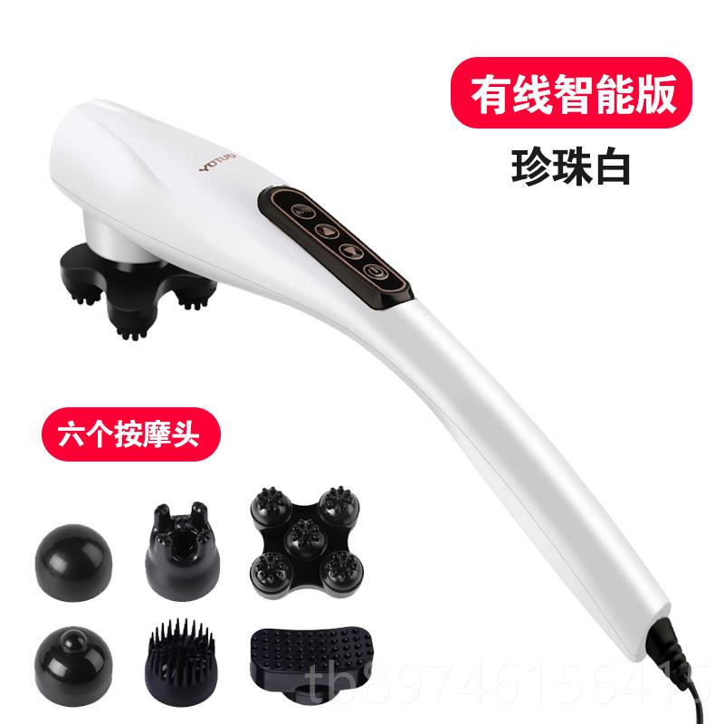 高档正品充电海能豚按摩器棒肩颈部腰部电振动敲打锤多功动全手身