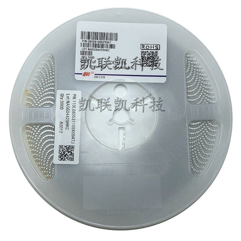 风华贴片电容 0603X106M250NT 0603 X5R 10UF 106K 25V 20%
