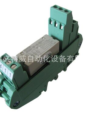 JHXH-3F/A-024-15-100-2H2D-1 洪都继电器 JHXH-3F组合继电器
