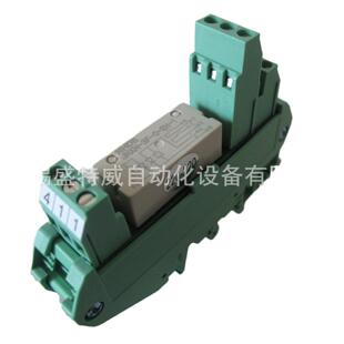 JHXH-3F/A-024-15-100-2H2D-1 洪都继电器 JHXH-3F组合继电器